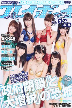 釜山行2:半岛在线播放